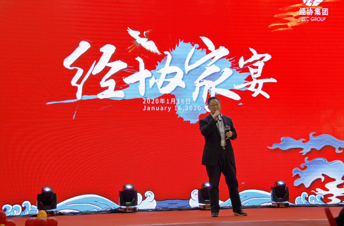 天富娱乐(中国区) - 官方网站