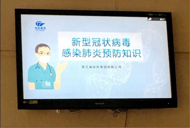 天富娱乐(中国区) - 官方网站