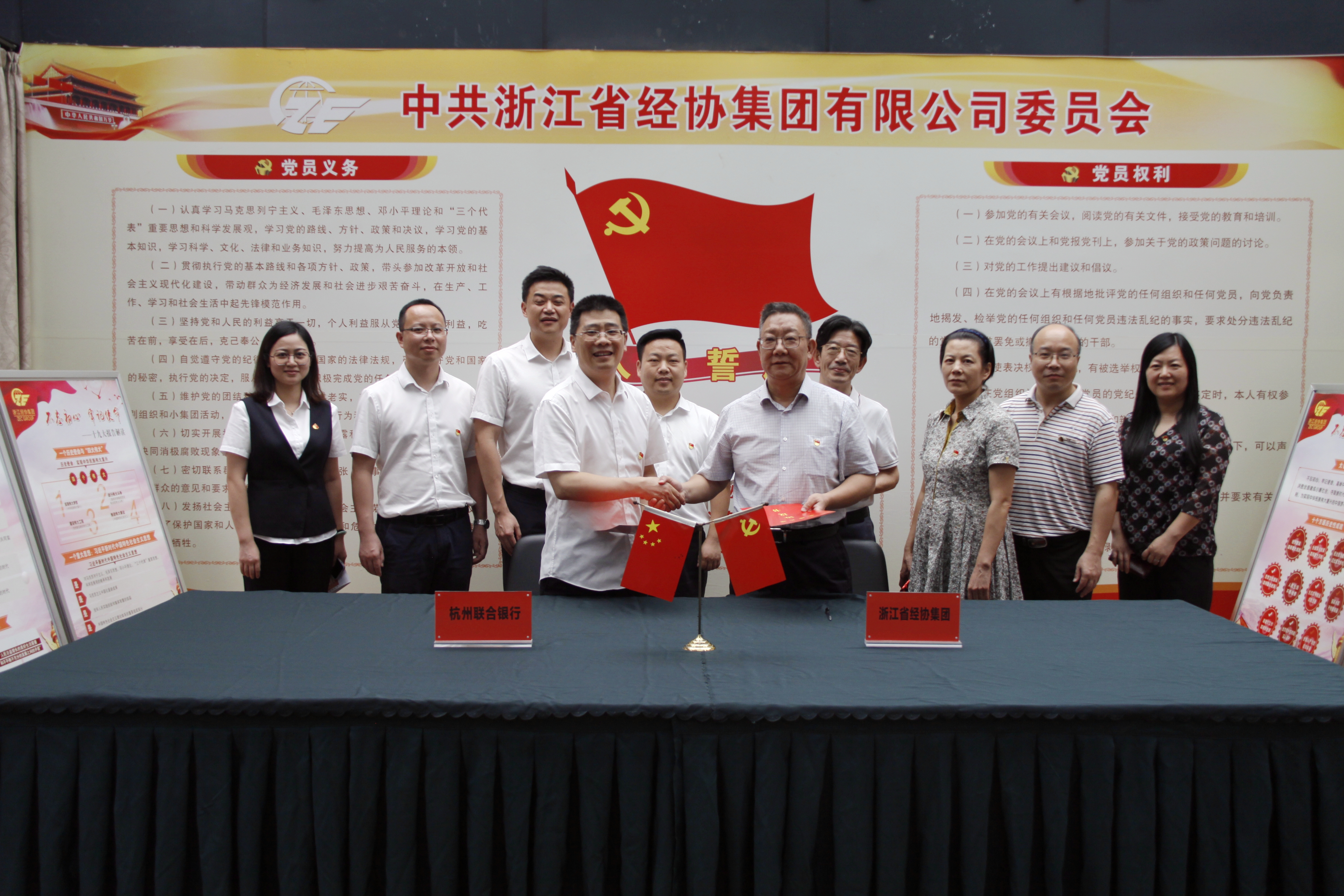 天富娱乐(中国区) - 官方网站