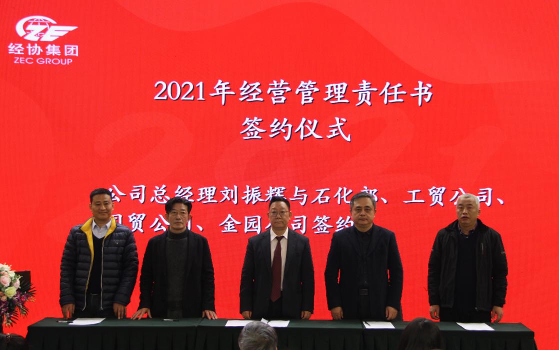 天富娱乐(中国区) - 官方网站