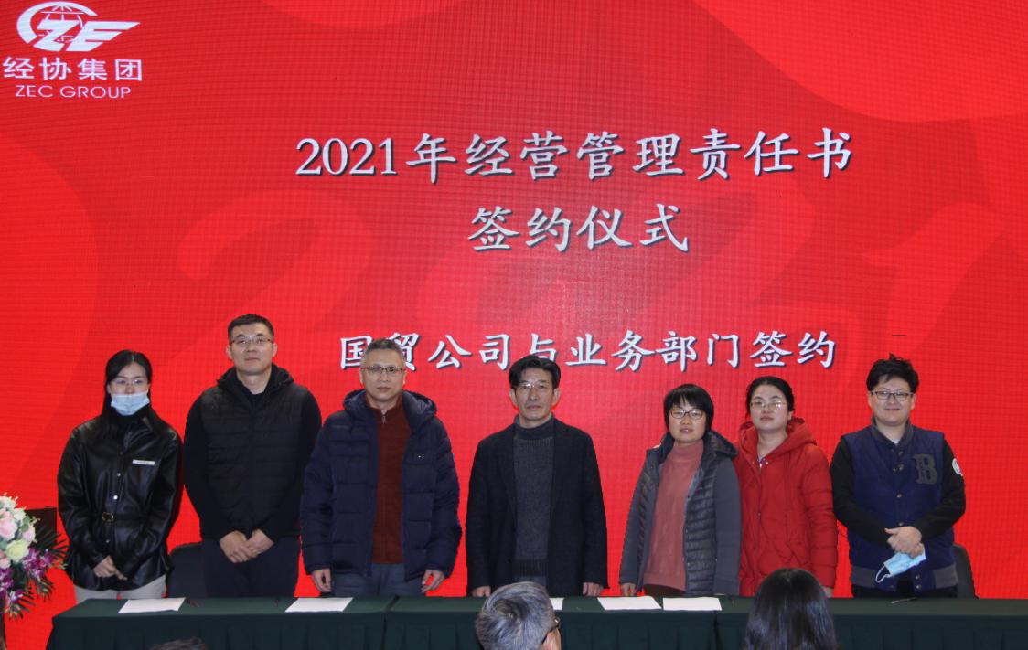 天富娱乐(中国区) - 官方网站