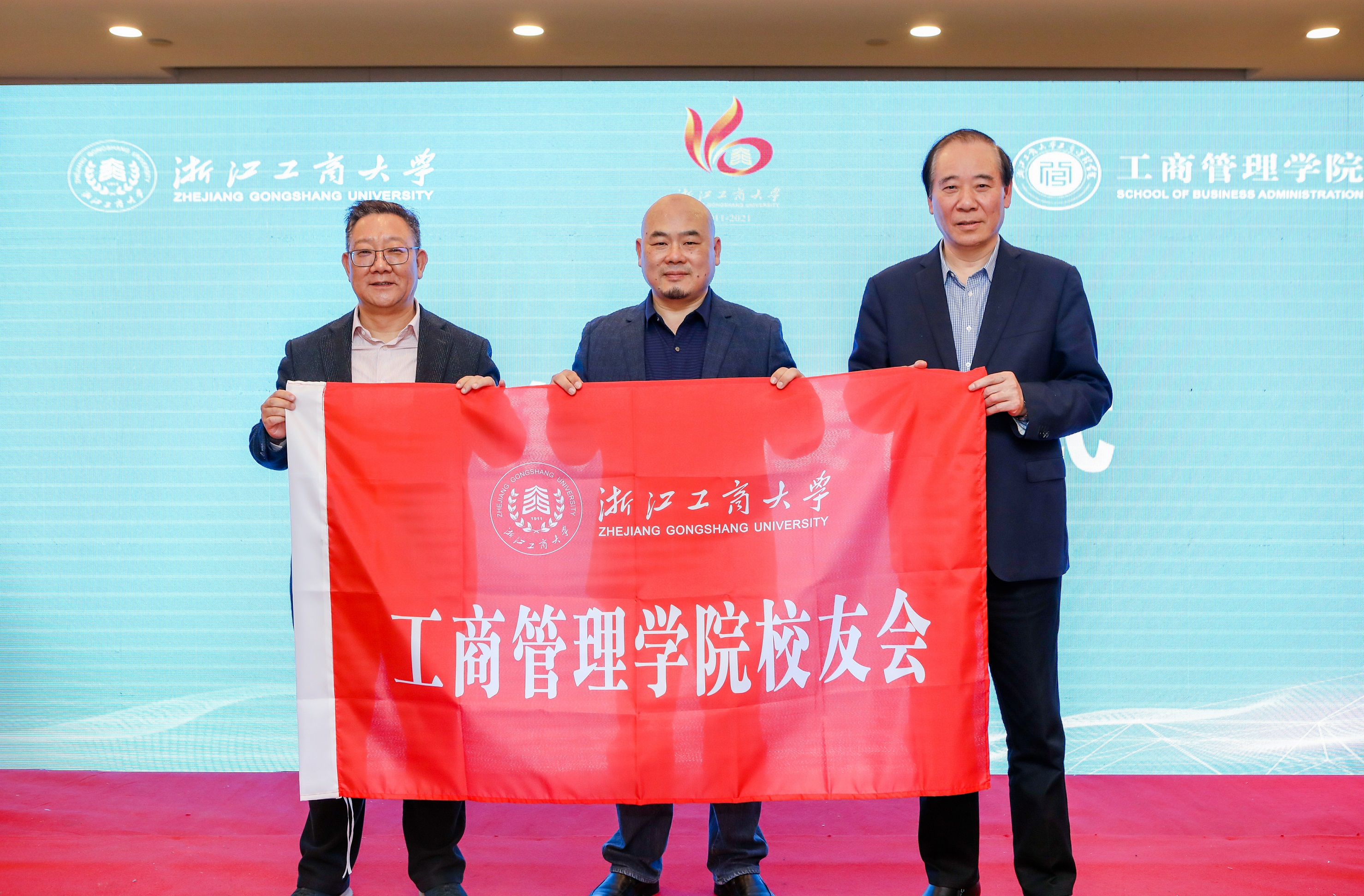 天富娱乐(中国区) - 官方网站