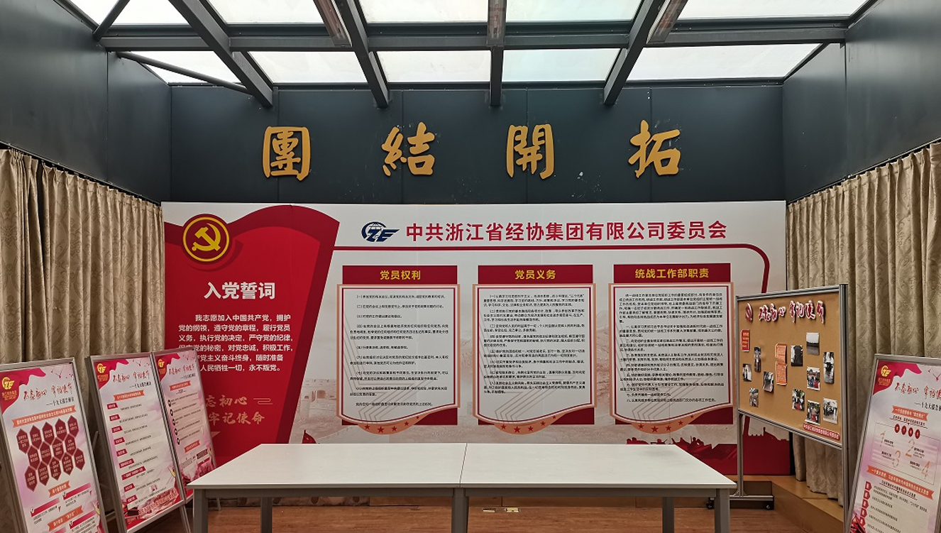天富娱乐(中国区) - 官方网站
