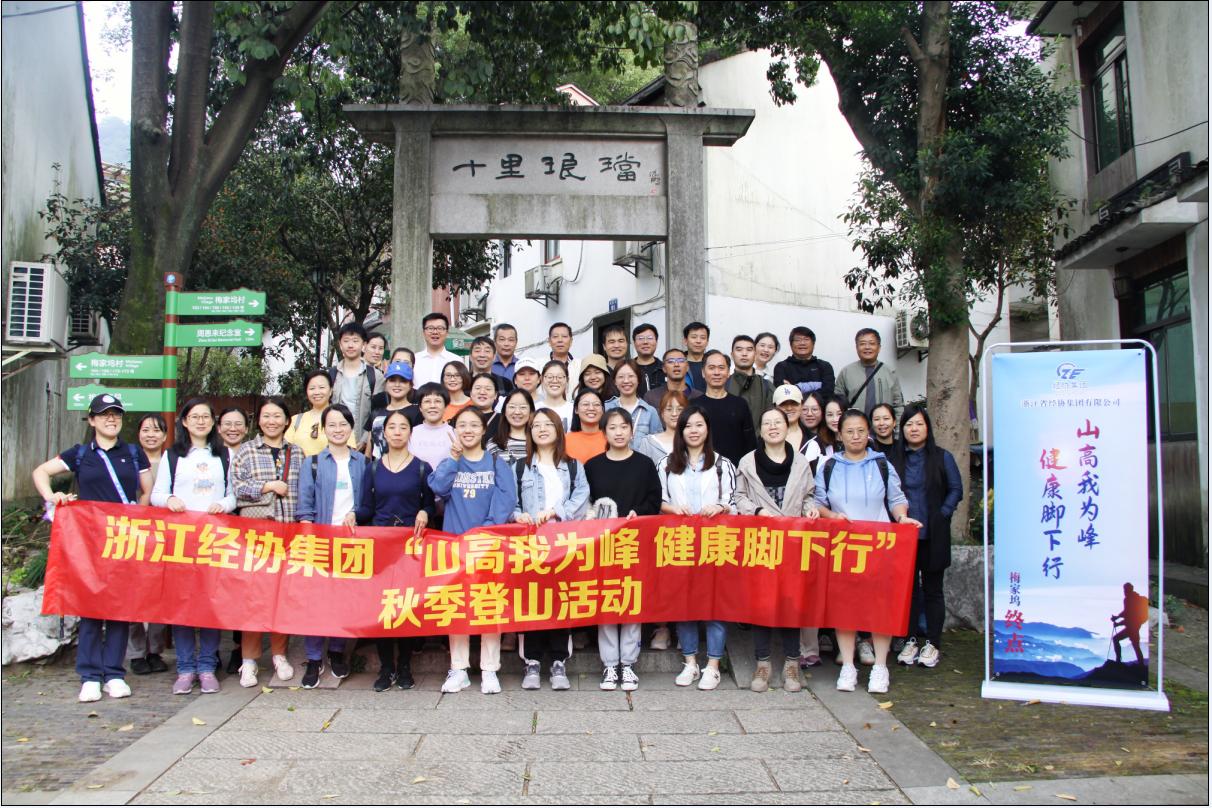 天富娱乐(中国区) - 官方网站