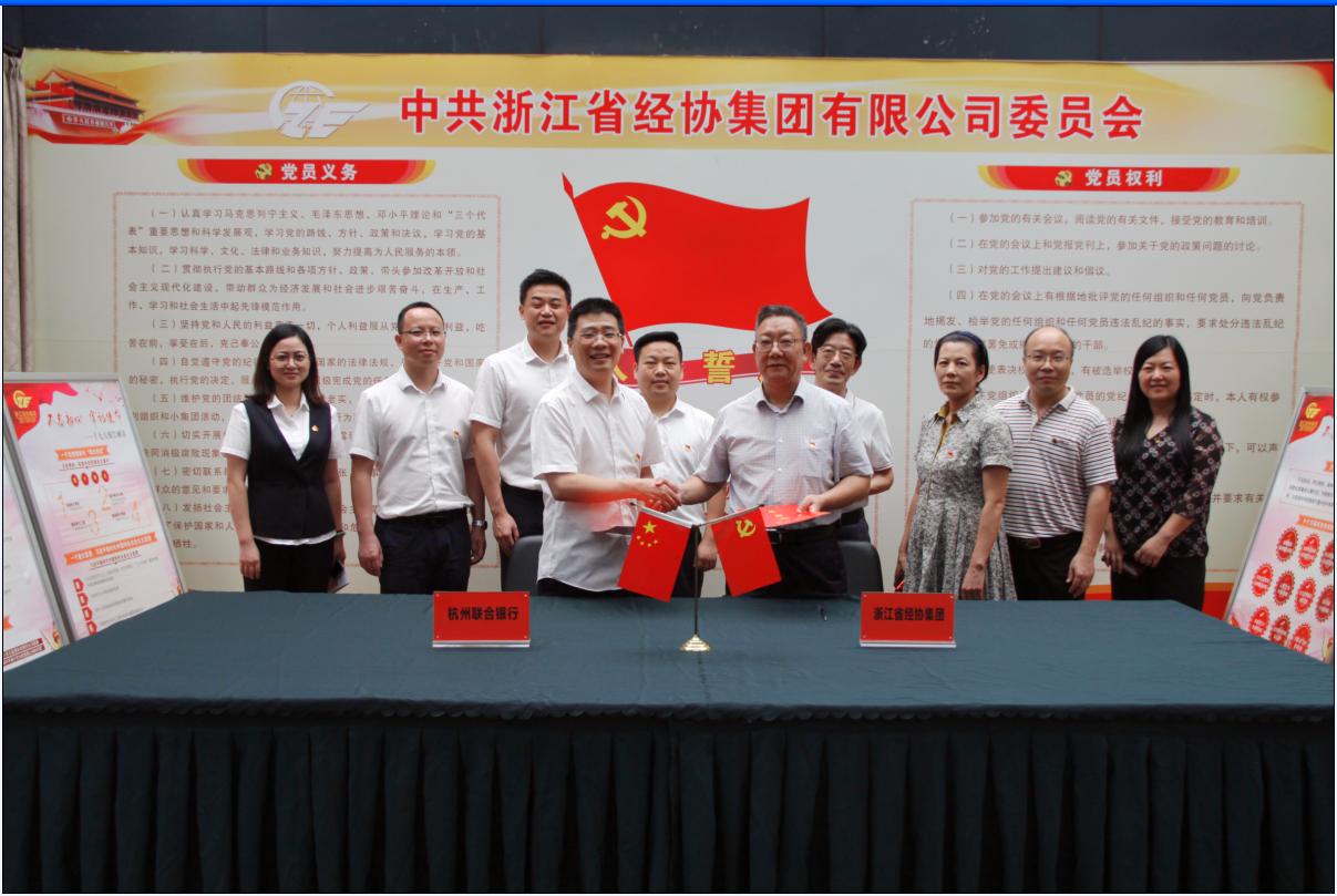 天富娱乐(中国区) - 官方网站