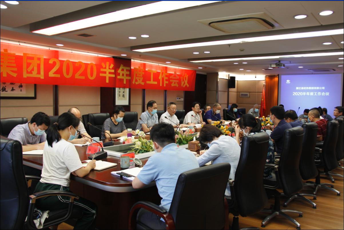 天富娱乐(中国区) - 官方网站
