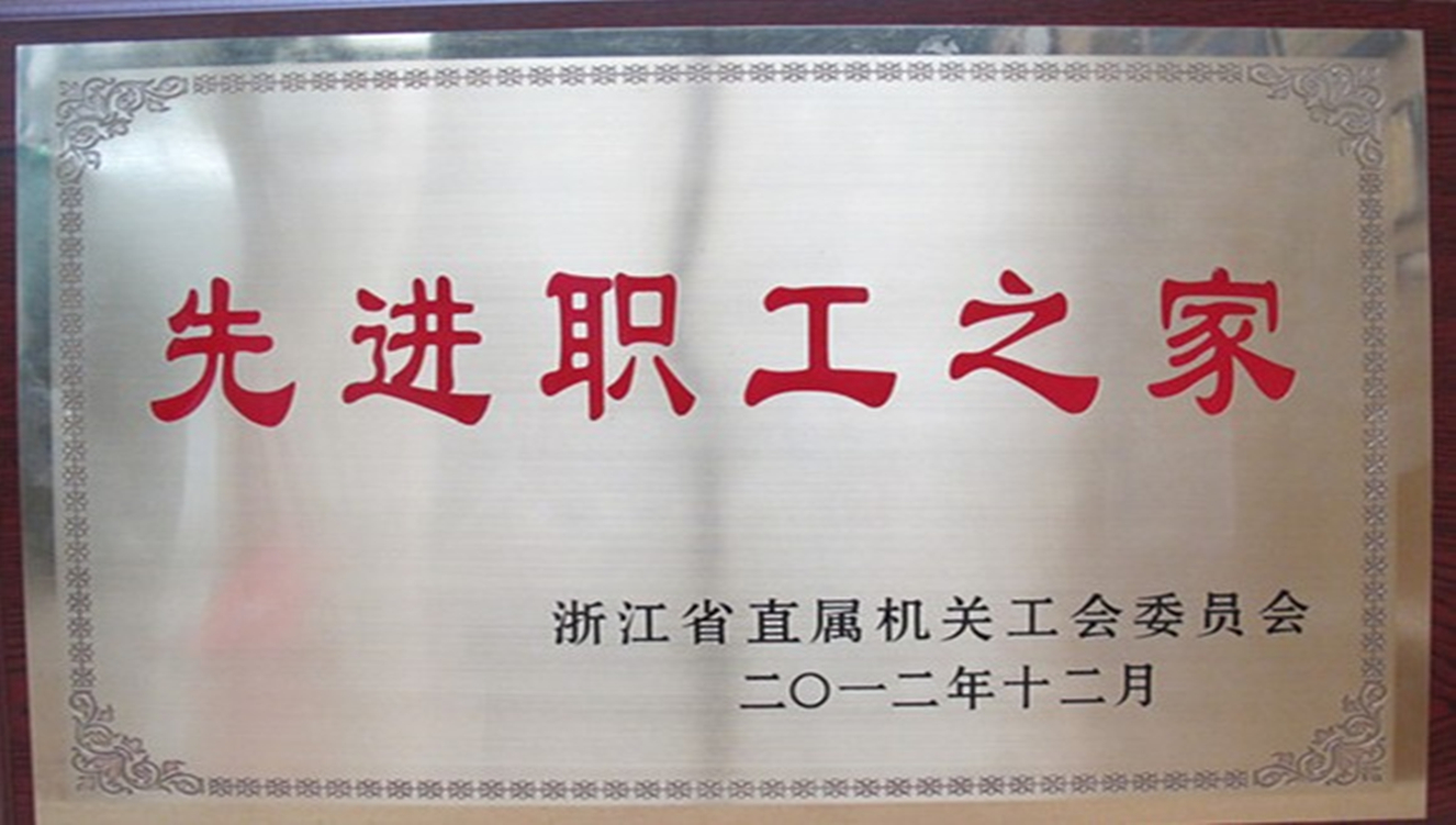 天富娱乐(中国区) - 官方网站