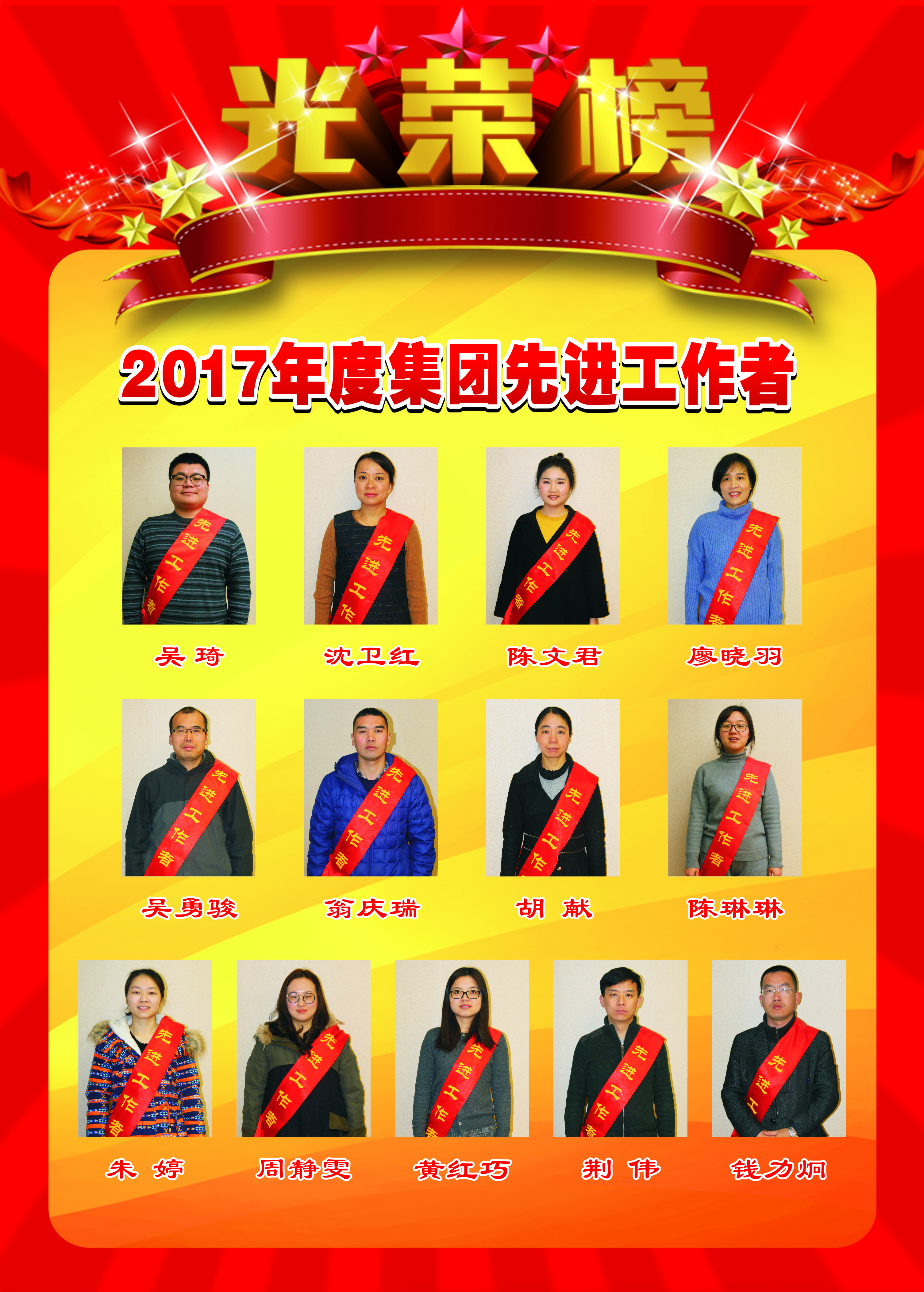 天富娱乐(中国区) - 官方网站