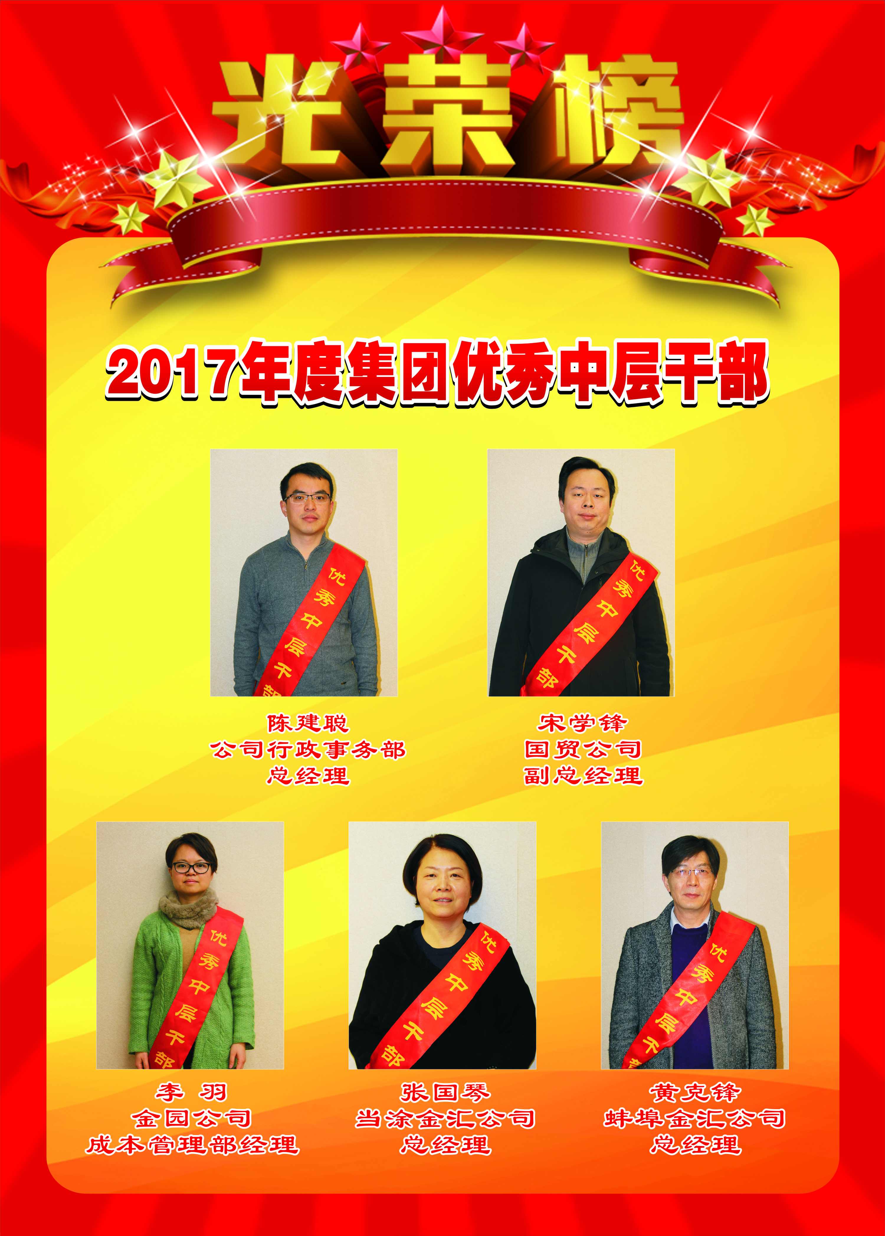 天富娱乐(中国区) - 官方网站
