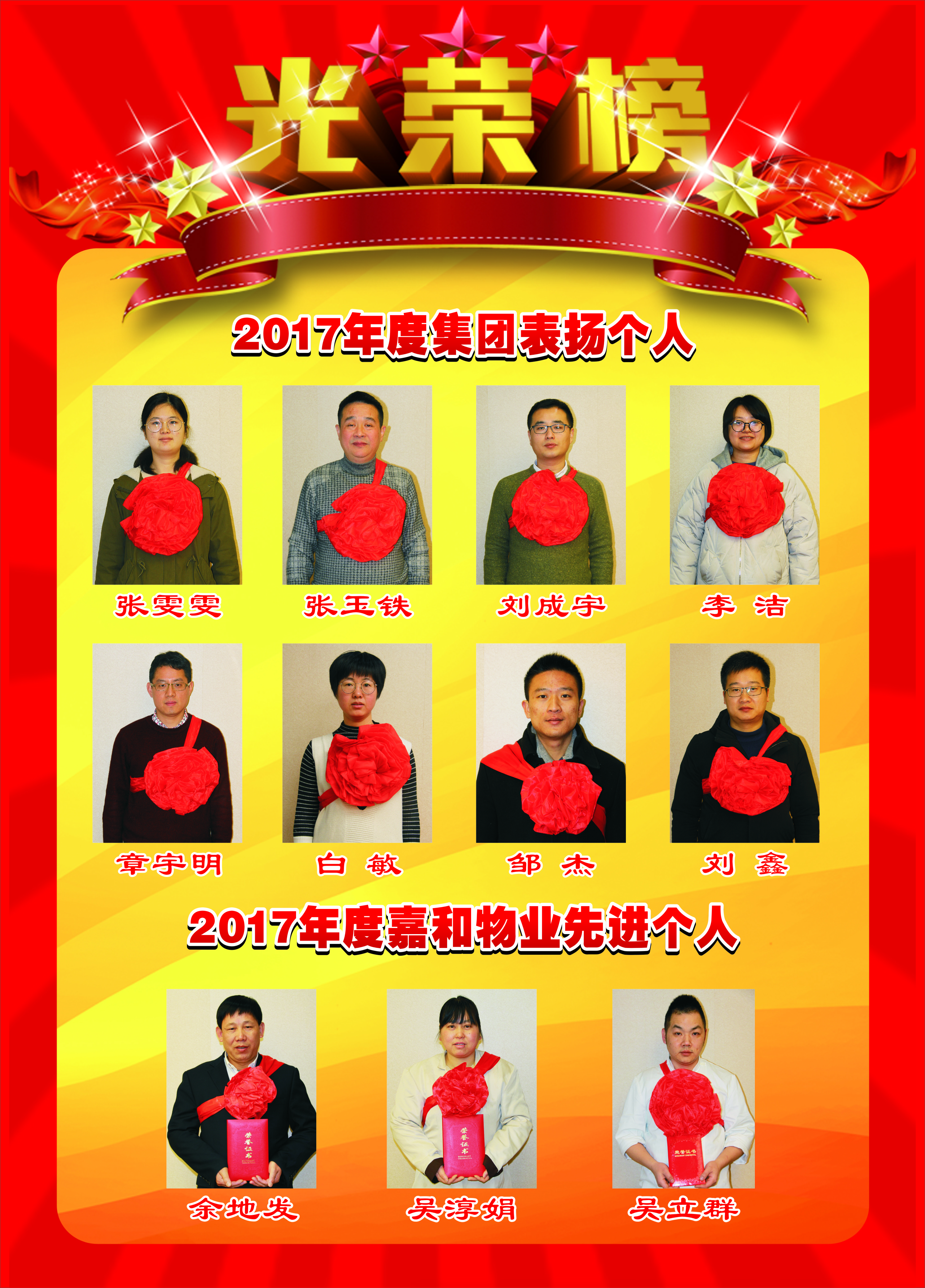 天富娱乐(中国区) - 官方网站