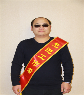 天富娱乐(中国区) - 官方网站
