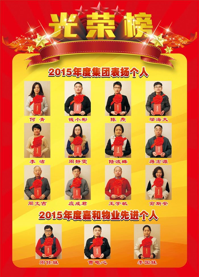 天富娱乐(中国区) - 官方网站
