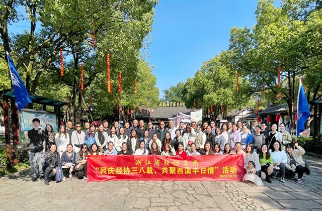 天富娱乐(中国区) - 官方网站