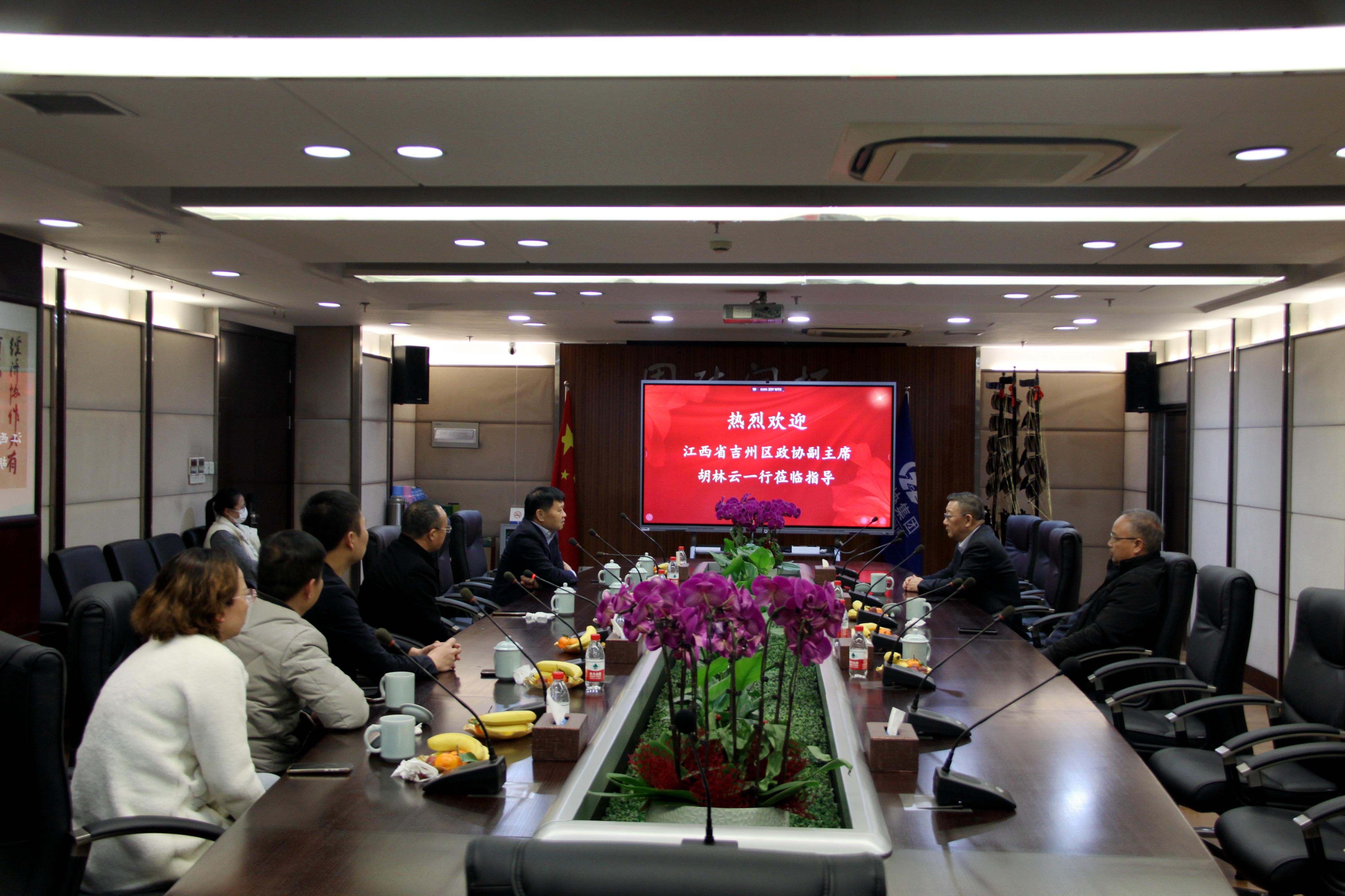 天富娱乐(中国区) - 官方网站