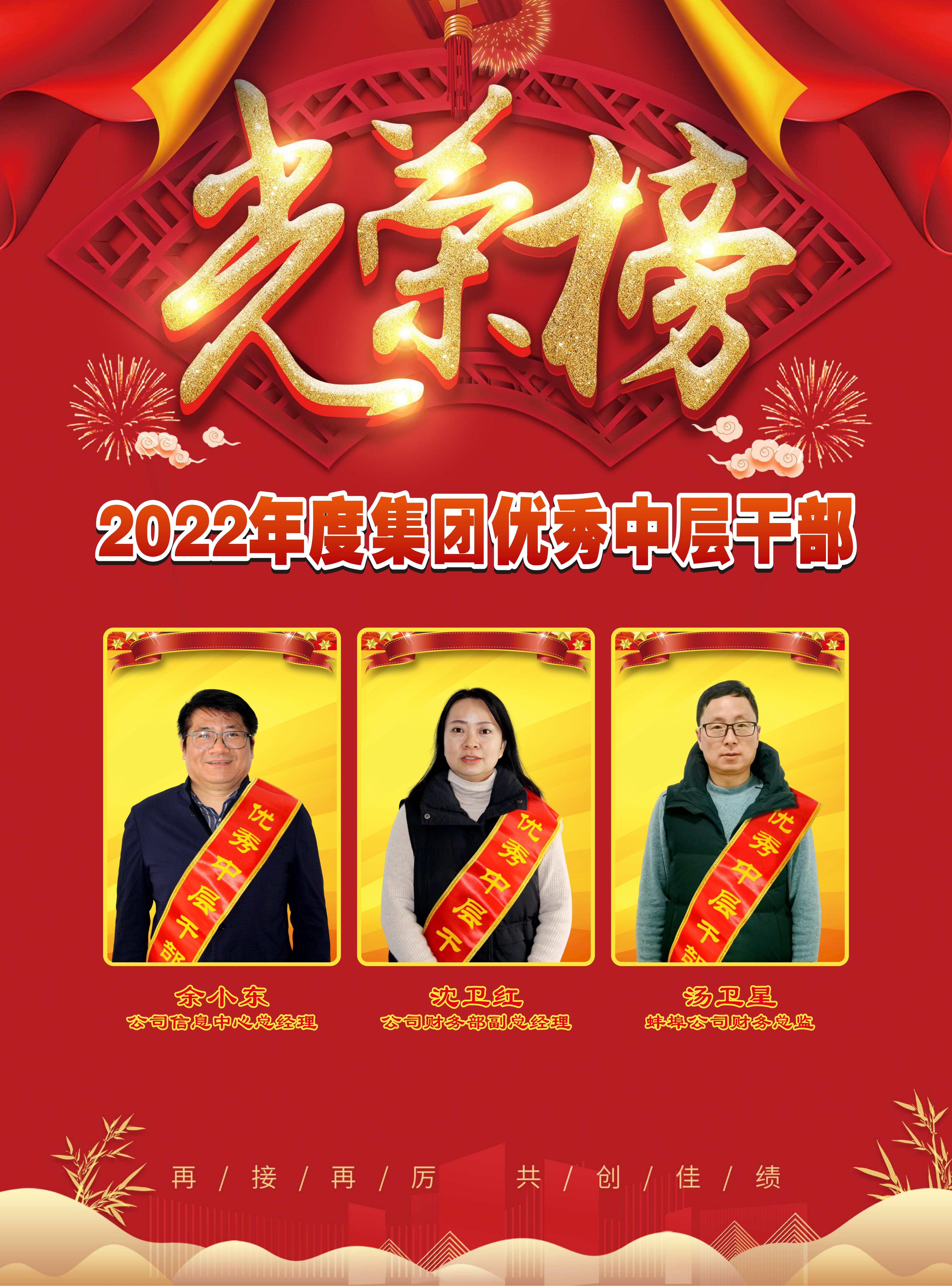 天富娱乐(中国区) - 官方网站