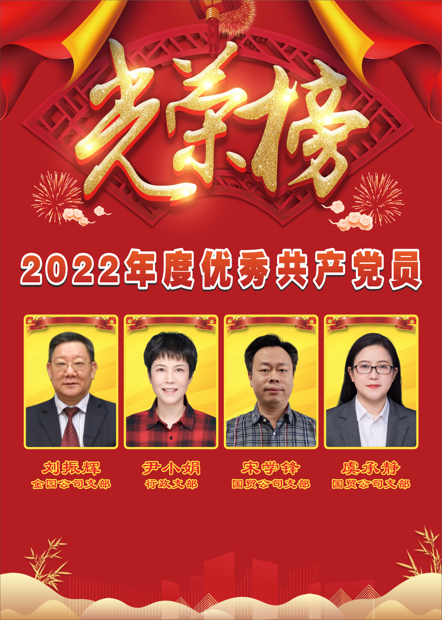 天富娱乐(中国区) - 官方网站