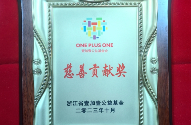 天富娱乐(中国区) - 官方网站
