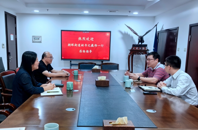 天富娱乐(中国区) - 官方网站