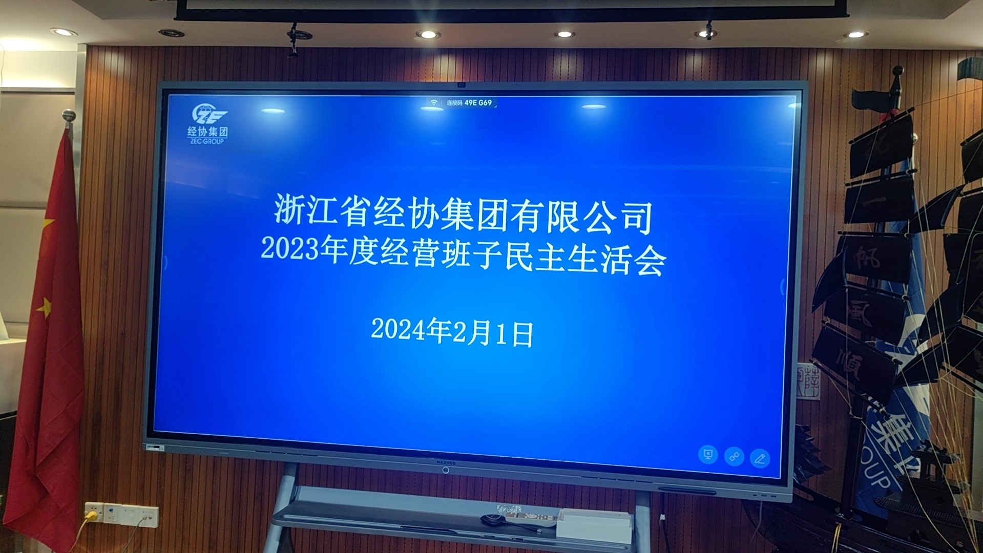 天富娱乐(中国区) - 官方网站