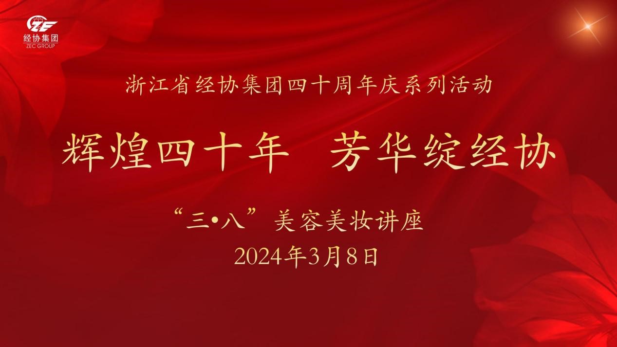 天富娱乐(中国区) - 官方网站