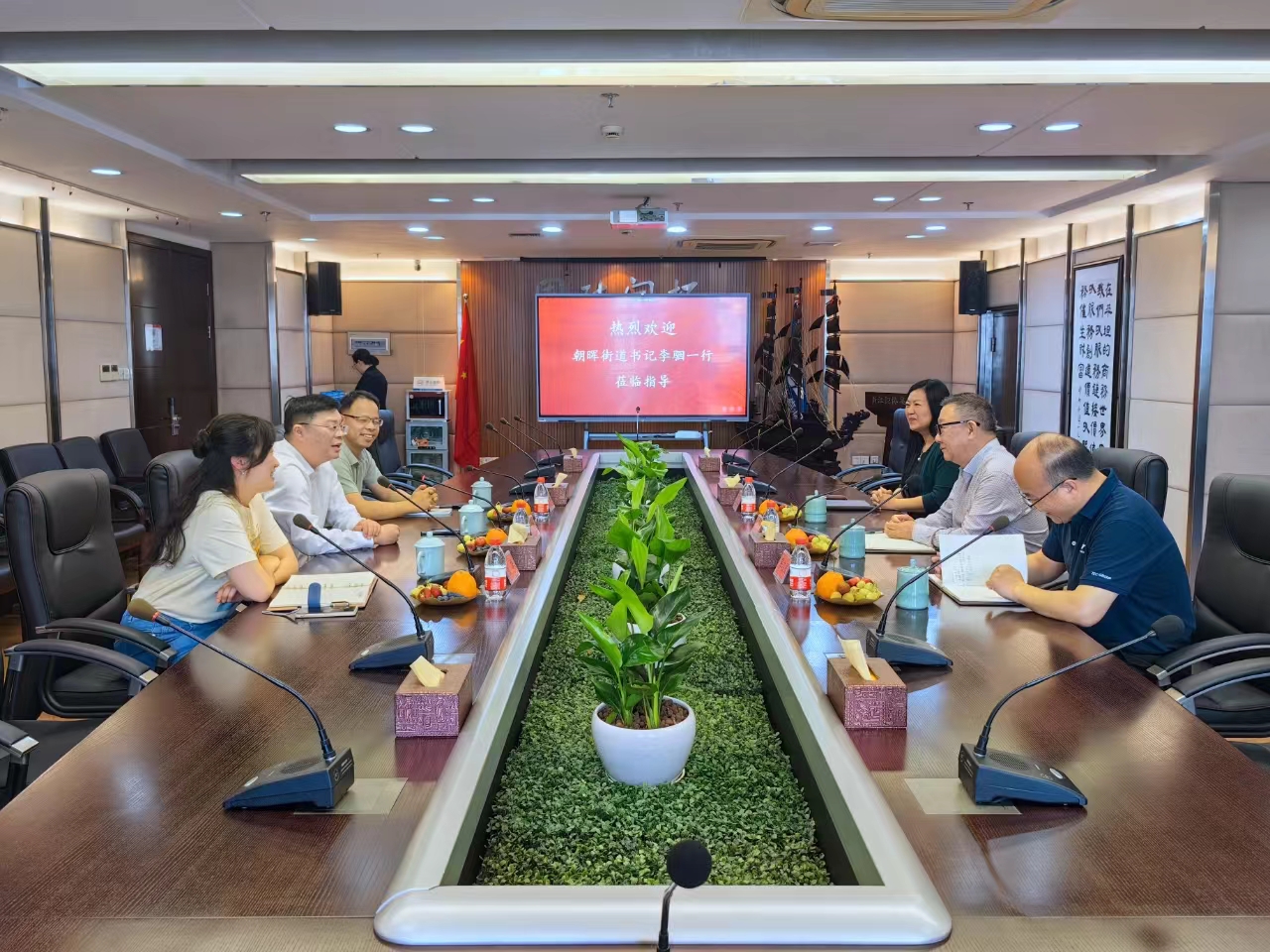 天富娱乐(中国区) - 官方网站