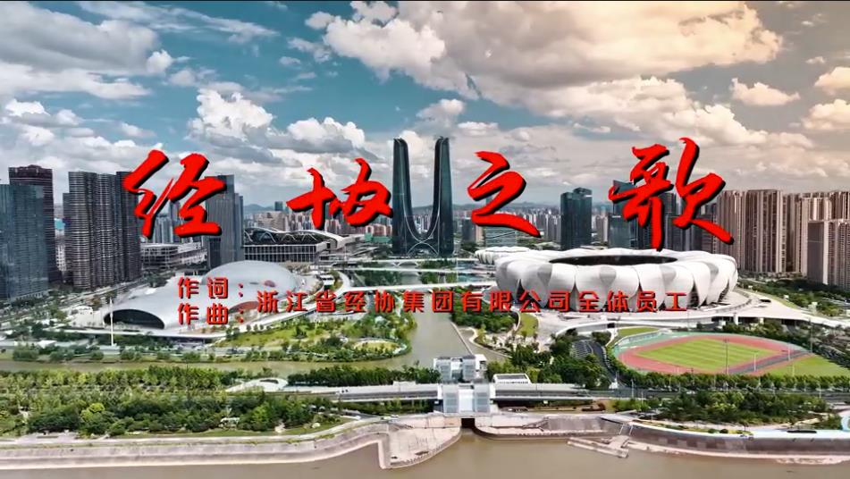 天富娱乐(中国区) - 官方网站