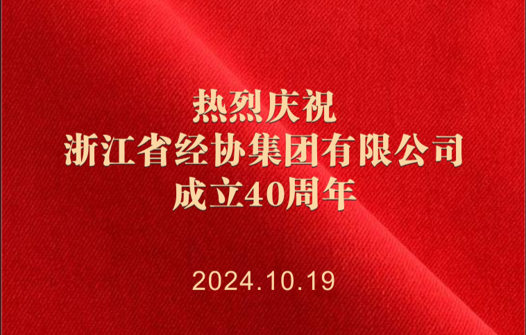 天富娱乐(中国区) - 官方网站