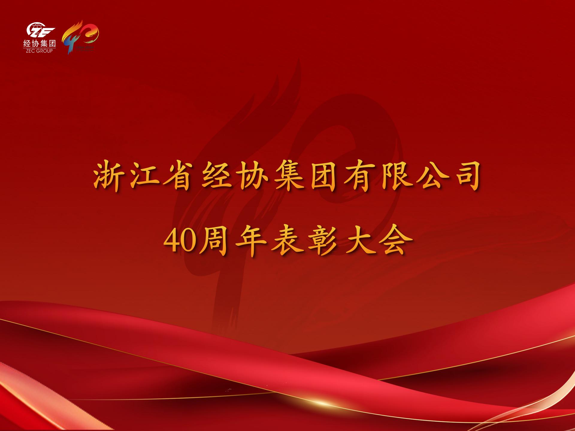 天富娱乐(中国区) - 官方网站