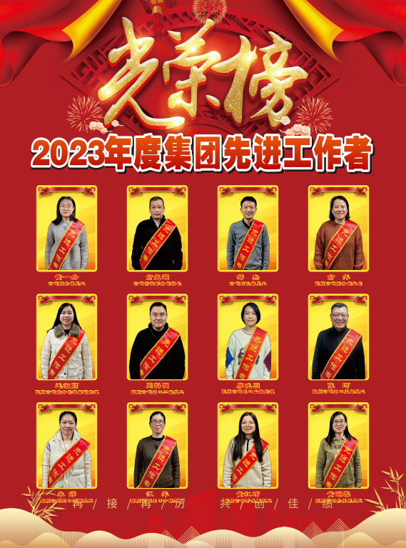 天富娱乐(中国区) - 官方网站