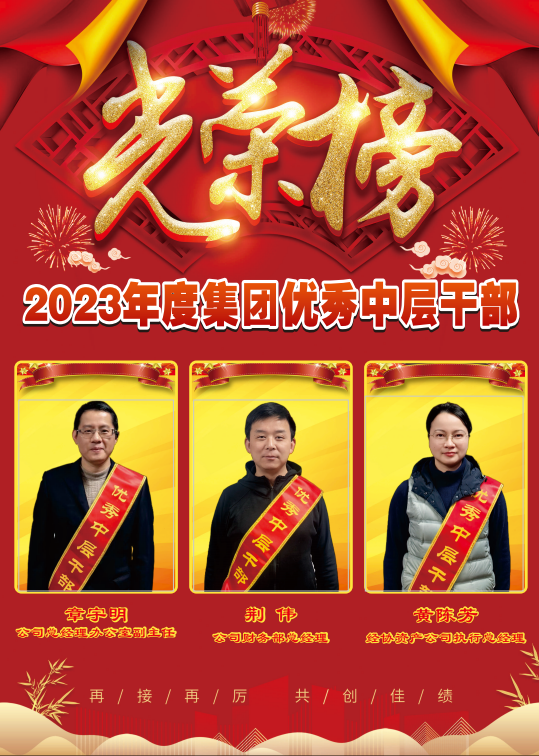 天富娱乐(中国区) - 官方网站