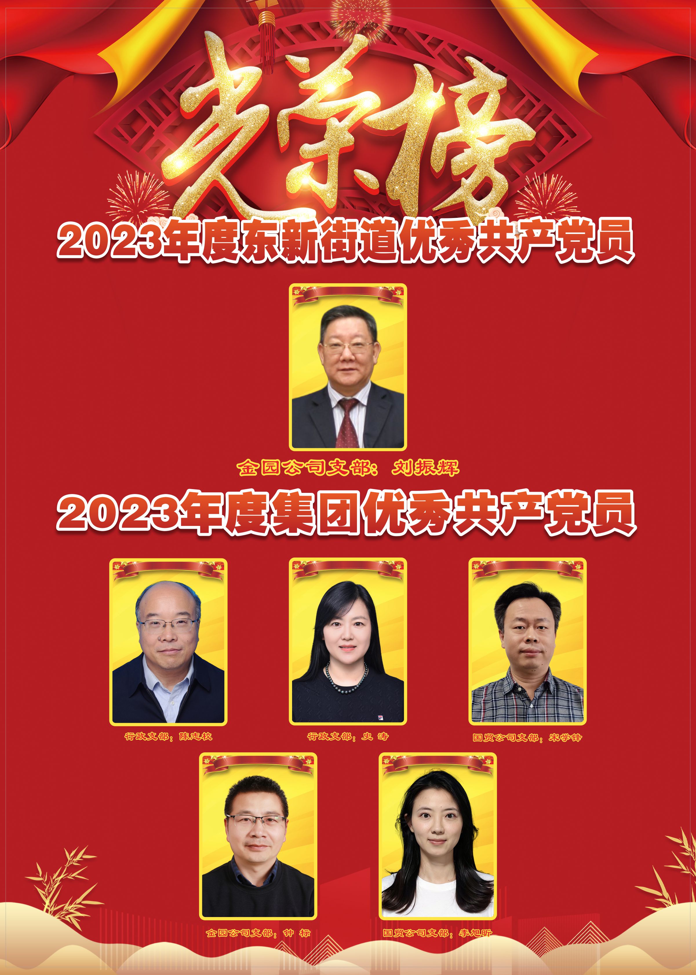 天富娱乐(中国区) - 官方网站