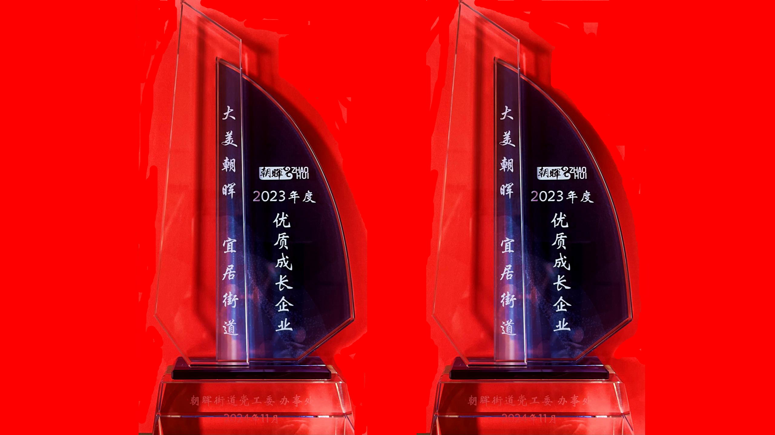天富娱乐(中国区) - 官方网站