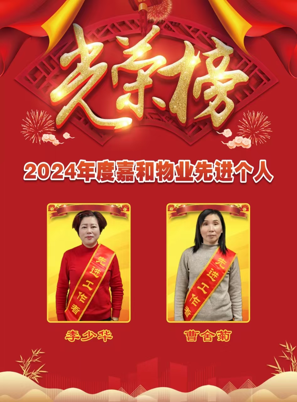 天富娱乐(中国区) - 官方网站