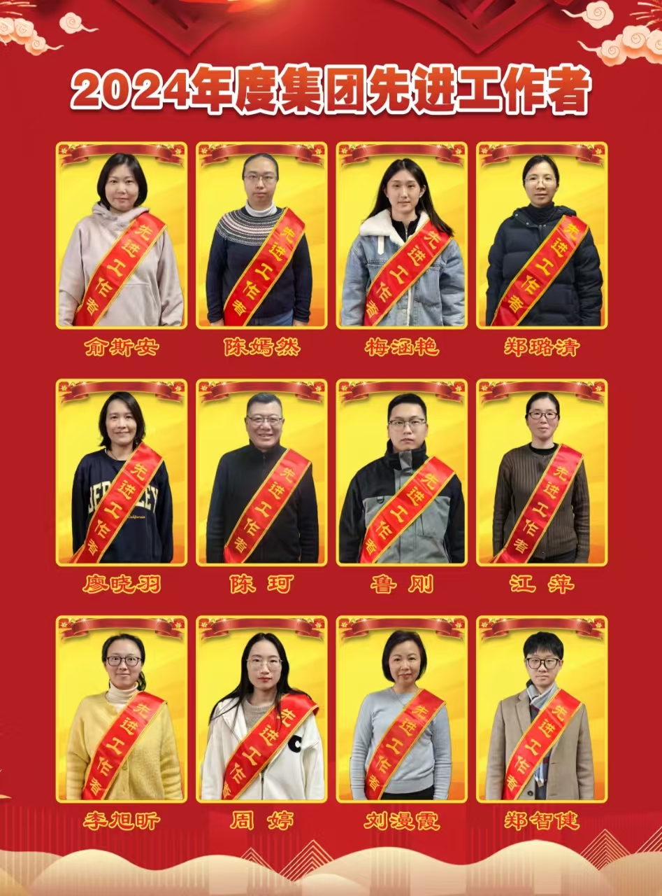 天富娱乐(中国区) - 官方网站
