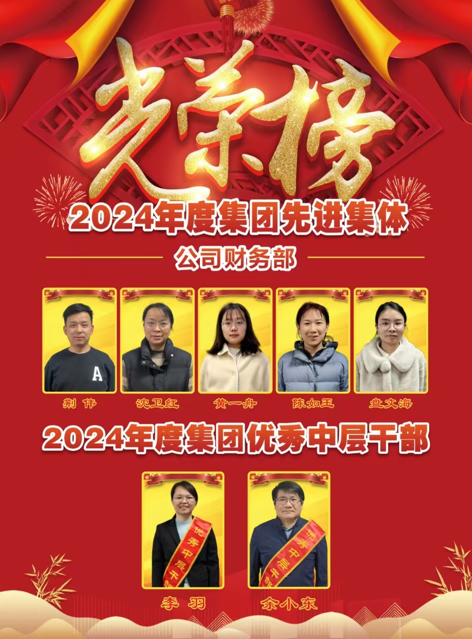 天富娱乐(中国区) - 官方网站