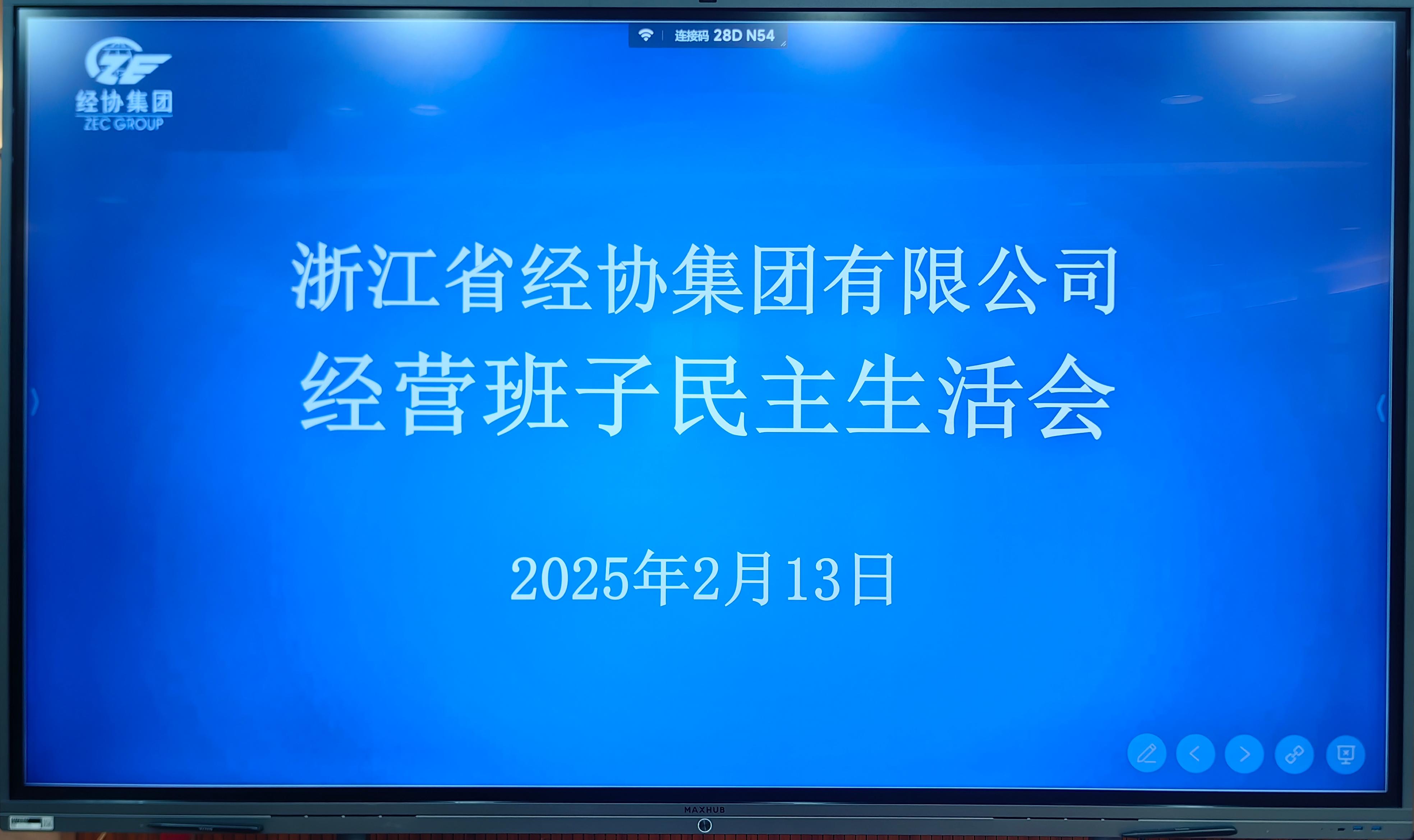 天富娱乐(中国区) - 官方网站