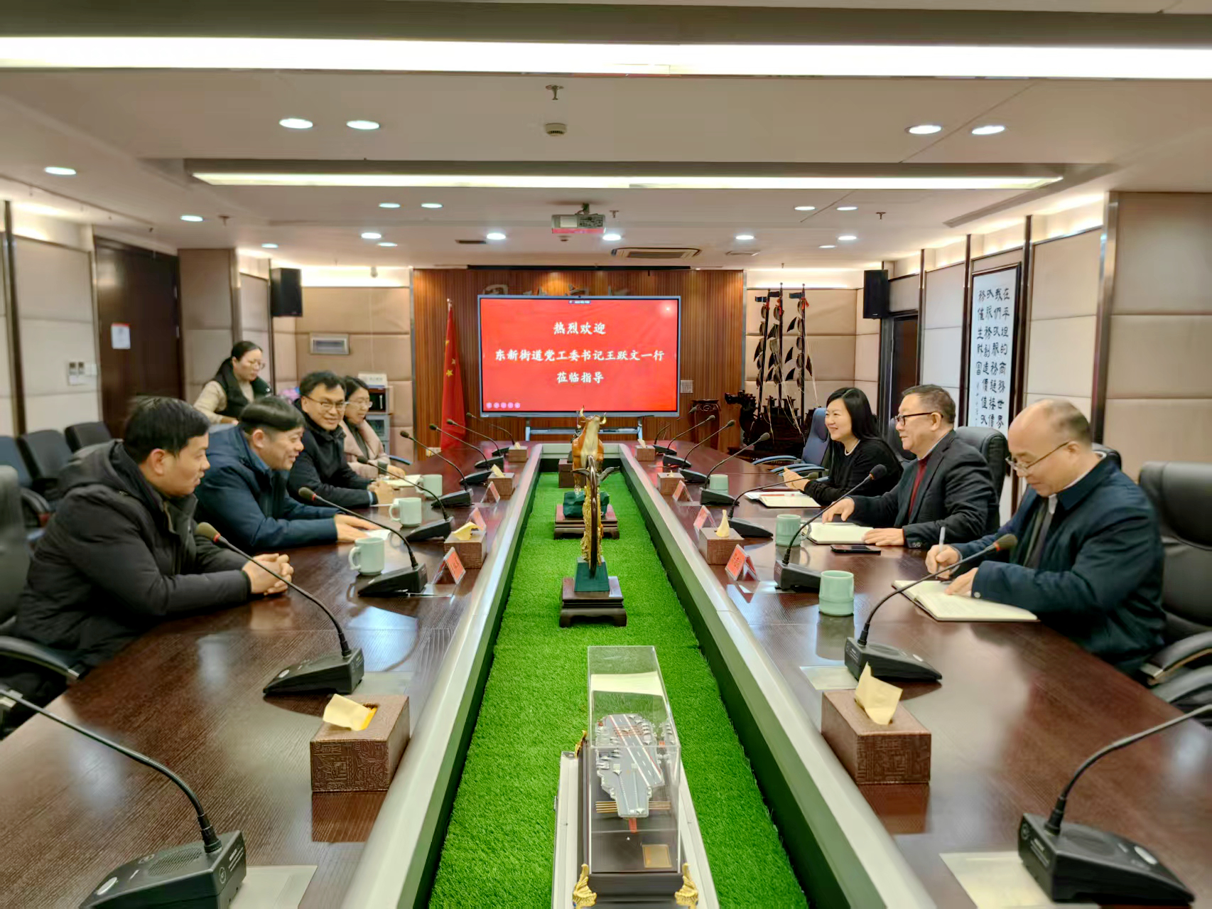 天富娱乐(中国区) - 官方网站