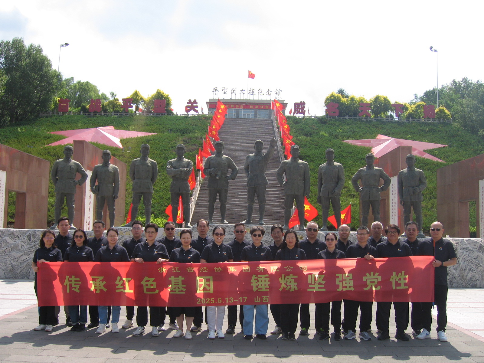 天富娱乐(中国区) - 官方网站