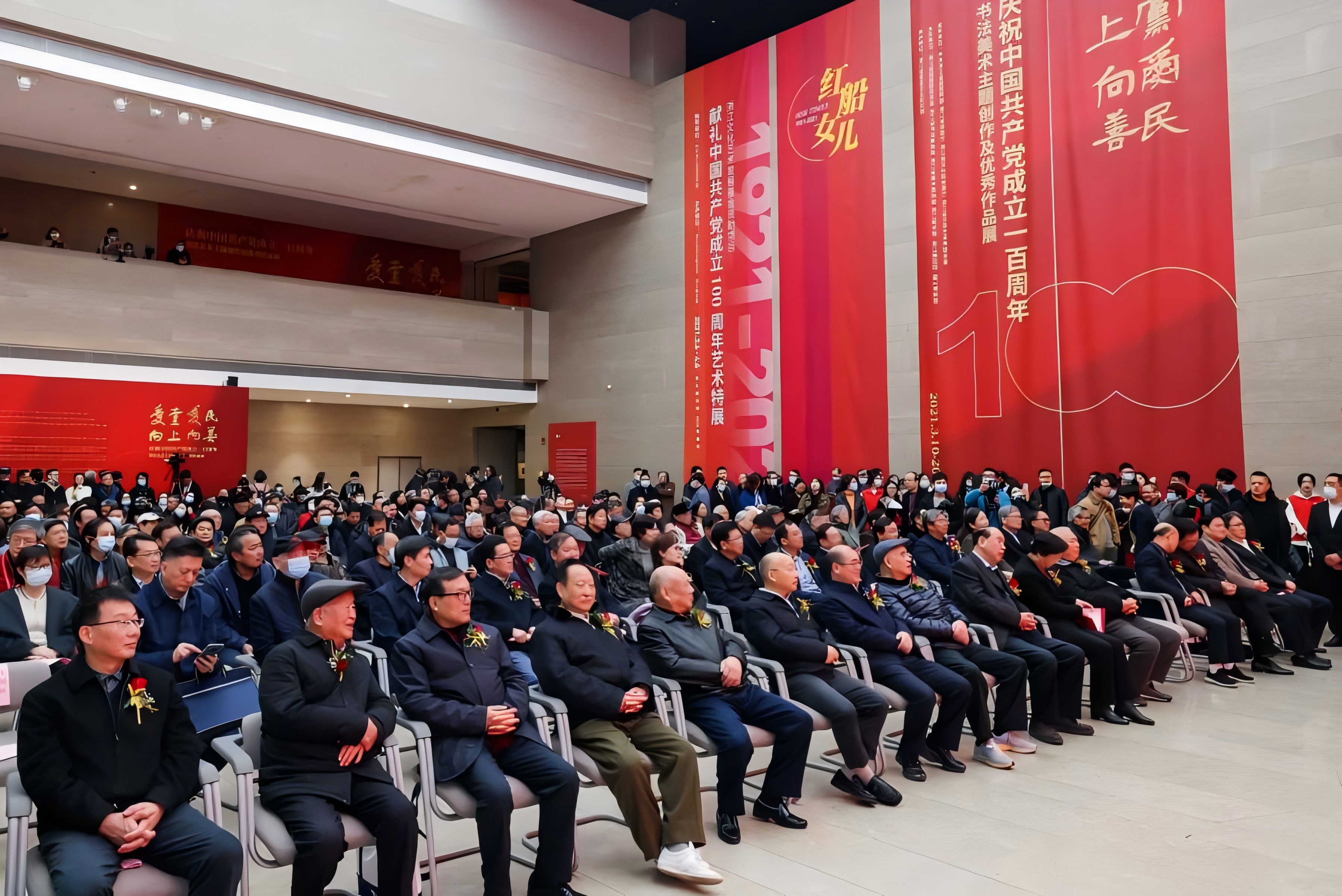 天富娱乐(中国区) - 官方网站