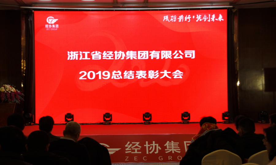 天富娱乐(中国区) - 官方网站