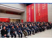 天富娱乐(中国区) - 官方网站