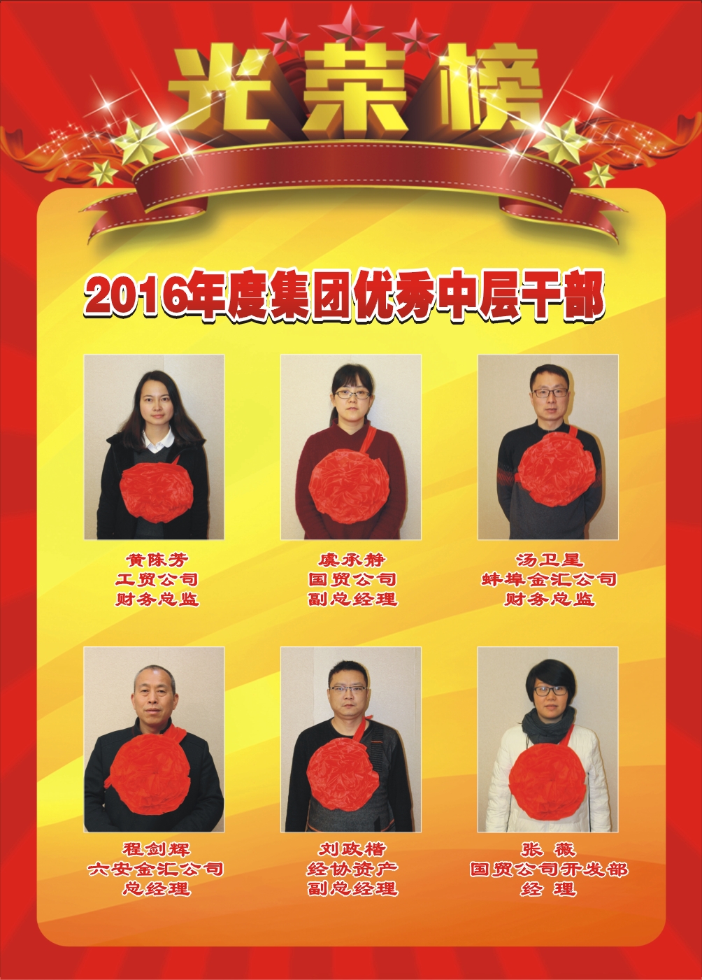 天富娱乐(中国区) - 官方网站