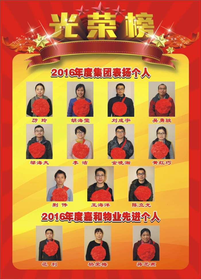 天富娱乐(中国区) - 官方网站