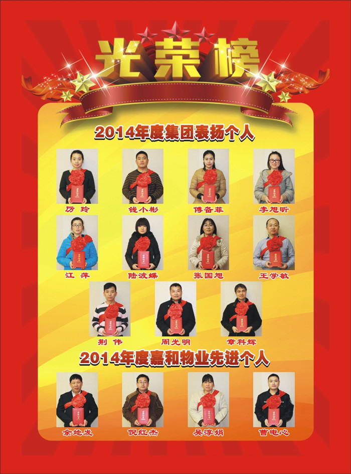 天富娱乐(中国区) - 官方网站