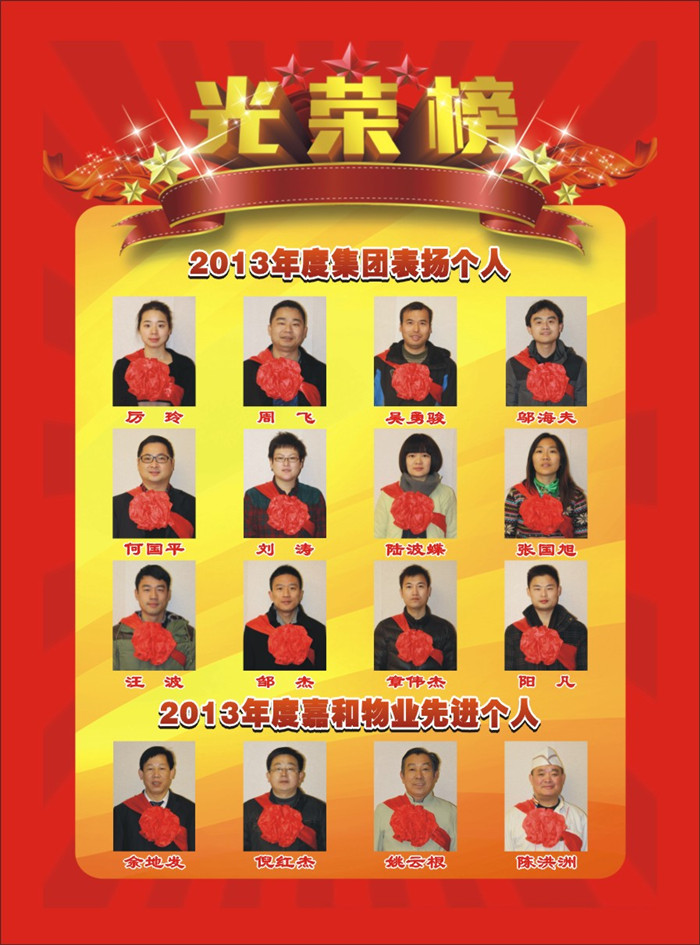 天富娱乐(中国区) - 官方网站