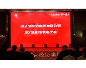 天富娱乐(中国区) - 官方网站