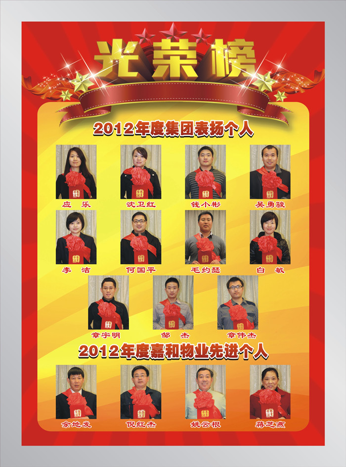 天富娱乐(中国区) - 官方网站